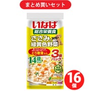 【まとめ買い割引】いなばペットフード ささみと緑黄色野菜 14歳からのとり軟骨入り [犬用 ゼリー 60g×3袋 成犬用総合栄養食] ×16個セット