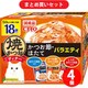 【まとめ買い割引】いなばペットフード チャオ CIAO 焼ディナー かつお節・ほたてバラエティ 50g×18袋 ×4個セット