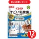 【まとめ買い割引】いなばペットフード チャオ CIAO チャオ すごい乳酸菌 ドライ かつお節味 22gX5袋 ×12個セット