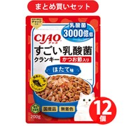 【まとめ買い割引】いなばペットフード チャオ CIAO CIAO すごい乳酸菌クランキー かつお節入り ほたて味 200g P-253 [キャットフード] ×12個セット