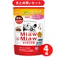 【まとめ買い割引】ミャウミャウ MiawMiaw MiawMiawカリカリ小粒 1.08kg まぐろ味 [猫用 ドライフード 1.08kg 総合栄養食] ×4個セット