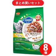 【まとめ買い割引】日本ペットフード コンボ コンボ キャット まぐろ味・かつおぶし・小魚添え [猫用 ドライフード 700g（140g×5袋）アダルト 総合栄養食] ×8個セット