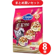 【まとめ買い割引】日本ペットフード コンボ コンボ キャット 毛玉対応アソート [猫用 ドライフード 600g 全成長段階 総合栄養食] ×8個セット