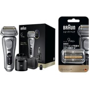 【まとめ買い割引】ブラウン シェーバー同時購入セット [9667CC ＋ F/C96M]