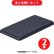 イマオコーポレーション IMAO CORPORATION item エンドキャップ5 [型番：L5-ECP4010] ×2個セット