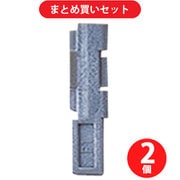 カール CARL スチール印箱用仕切り板 山数1 [型番：P1SHIKIRI] ×2個セット