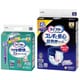 「ライフリー うす型軽快パンツ S 34枚 大人用おむつ パンツタイプ」＋「ライフリー ズレずに安心 紙パンツ専用尿とりパッド 夜用 4回吸収 42枚 中度パッド」セット