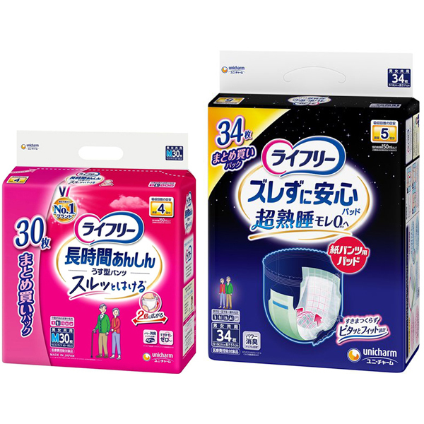 「ライフリー 長時間あんしん うす型パンツ M 30枚 大人用おむつ パンツタイプ」＋「ライフリー ズレずに安心 紙パンツ専用尿とりパッド 夜用スーパー 5回吸収 34枚 中度パッド」セット