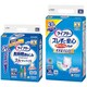 「ライフリー リハビリパンツ S 26枚 中度パンツ」＋「ライフリー ズレずに安心 紙パンツ用パッド 長時間用 30枚 中度パッド」セット