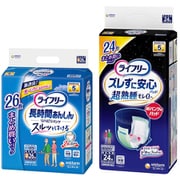 「ライフリー リハビリパンツ S 26枚 中度パンツ」＋「ライフリー ズレずに安心 紙パンツ専用尿とりパッド 夜用スーパー 5回吸収 24枚 中度パッド」セット