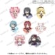 ブシロード 魔法少女まどか☆マギカ トレーディングダイカットステッカー （1BOX：8個入） [コレクショントイ]