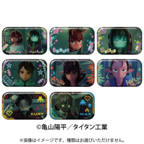 エンスカイ 銀河特急 ミルキー☆サブウェイ ラメキラスクエアカンバッジ （1BOX：8個入） [コレクショントイ]