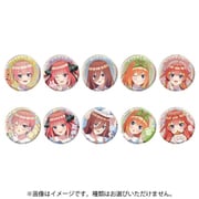 エンスカイ ensky 五等分の花嫁＊ ラメキラカンバッジコレクション （1BOX：10個入） [コレクショントイ]