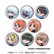 プレックス 新劇場版 銀魂 -吉原大炎上- むにきゃら バッジ （1BOX：8個入） [コレクショントイ]