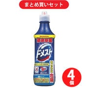 【ブラックフライデーセール お買い得セット】 [ユニリーバ ドメスト 除菌クリーナー [500ml]×4個セット]