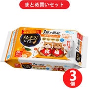 【ブラックフライデーセール お買い得セット】 [限定 キレキラ！ トイレクリーナー 1枚で徹底おそうじシート 招き猫デザイン企画品 みかんの香り つめかえ用 20枚（10枚×2P）×3個セット]