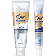 【ブラックフライデーセール お買い得セット】 [サンスター Ora2 プレミアム ステインクリアペースト プレミアムミント 増量 110g + クレンジングペースト プレミアムミント 17g]