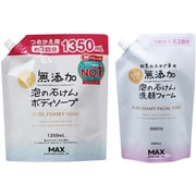 【ブラックフライデーセール お買い得セット】 [マックス 無添加泡の石けんボディソープ大容量 1350ml（詰替3回分） + 肌荒れ防ぐ薬用無添加泡洗顔フォーム 詰替 400mL]