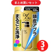 【まとめ買い割引】ロート製薬 ROHTO デ・オウ デ・オウ 薬用スカルプケアシャンプー つめかえ用 320mL [シャンプー 皮脂 汗 ニオイすっきり 毛穴洗浄 メンズ用] ×3個セット