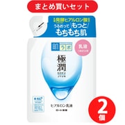 【まとめ買い割引】ロート製薬 ROHTO 肌ラボ 肌ラボ 極潤 ヒアルロン乳液 つめかえ用 140mL [乳液 スーパーヒアルロン酸配合 しっとり持続] ×2個セット
