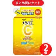 【まとめ買い割引】ロート製薬 ROHTO メラノCC メラノCC 薬用しみ対策美白化粧水 つめかえ用 ×2個セット