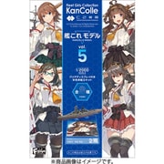 エフトイズ F-TOYS 艦これモデル5（1BOX：10個入） [コレクション食玩]