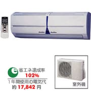 エアコン AS22JPG-W