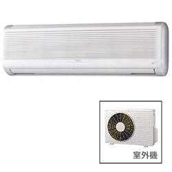 海外限定スパイク販売 HITACHI 日立 - ヨドバシ.com エアコン 通販【全品 RAS-25RX-W エアコン