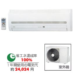 愛用 ヨドバシ.com (10畳 [エアコン RAS-285ND-W TOSHIBA 東芝 - エアコン