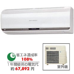 ヨドバシ.com - ダイキン DAIKIN エアコン AN63ERP-W 通販【全品 ヨドバシ.com - ダイキン DAIKIN エアコン AN63ERP-W 通販【全品