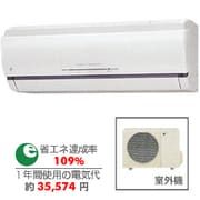 エアコン AN36EHDS-W