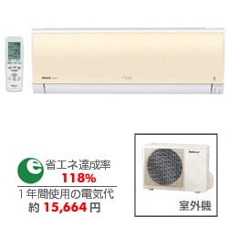 エアコン CS-22RCX-C