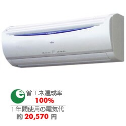 エアコン AS25NPG-W