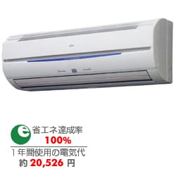 エアコン AS25NPE-W
