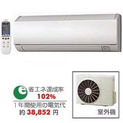 RAS-SD40Z2：日立の家電品