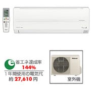 エアコン CS-36RDX-W