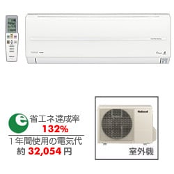 エアコン CS-40RDX2-W