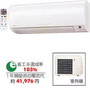 エアコン AN40FNP-W