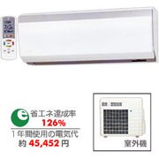 エアコン AN50FRP-W