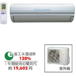 エアコン AS28PPZ-W