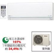 エアコン CS-S365A-W