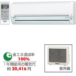 エアコン CS-Z225A-W
