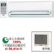 エアコン CS-Z225A-W