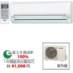 エアコン CS-Z405A2-W