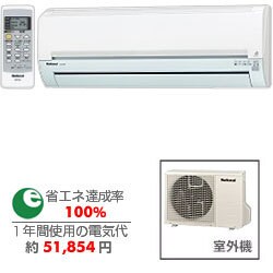 エアコン CS-Z505A2-W