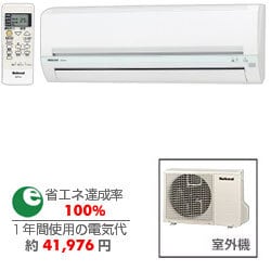 エアコン CS-H405A2-W