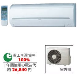 新品 正規品!!  HITACHI 日立 - ヨドバシ.com エアコン 通販【全品 RAS-N28T-W その他
