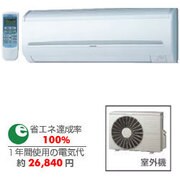 エアコン RAS-N28T-W