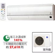 エアコン AY-S36XC-W