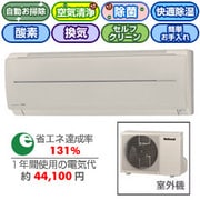 エアコン CS-50RFX2-N